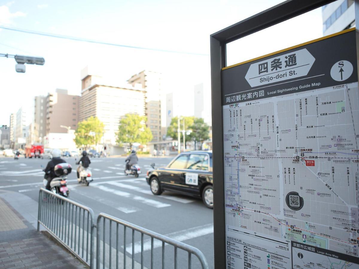 Hotel Cuore Kyoto Shijo Omiya Buitenkant foto