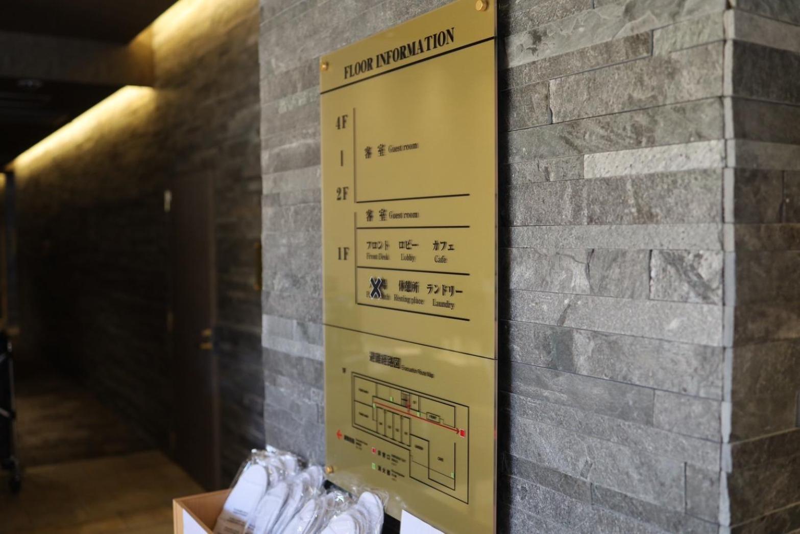 Hotel Cuore Kyoto Shijo Omiya Buitenkant foto