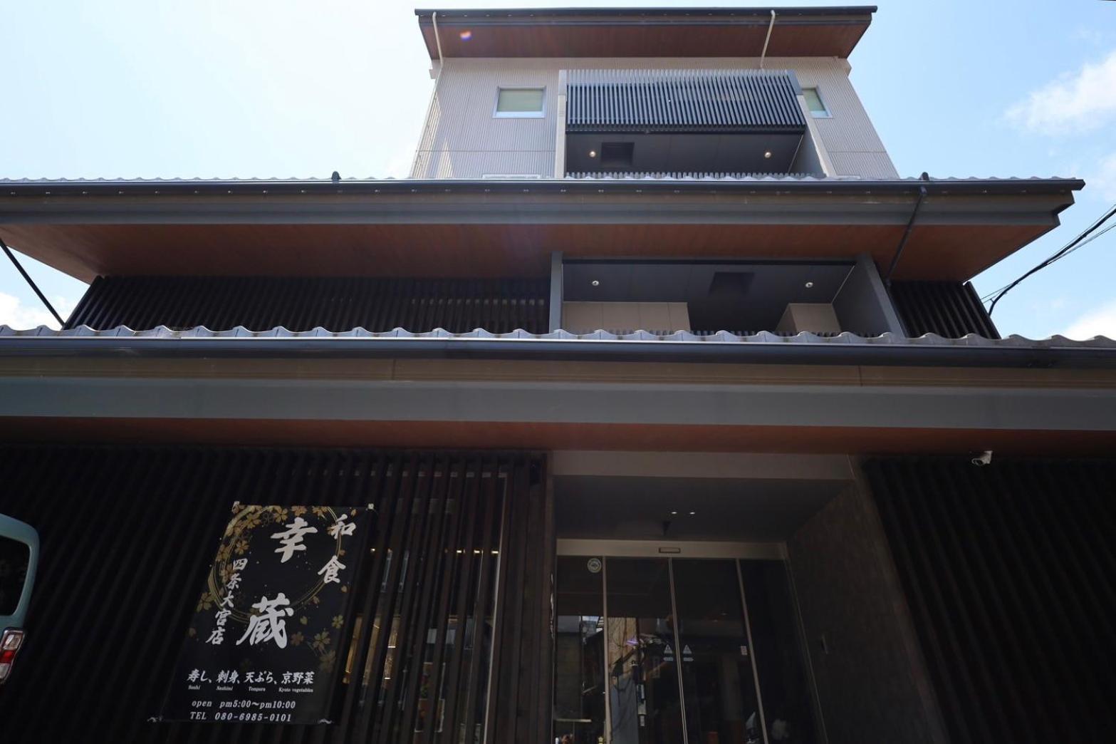 Hotel Cuore Kyoto Shijo Omiya Buitenkant foto