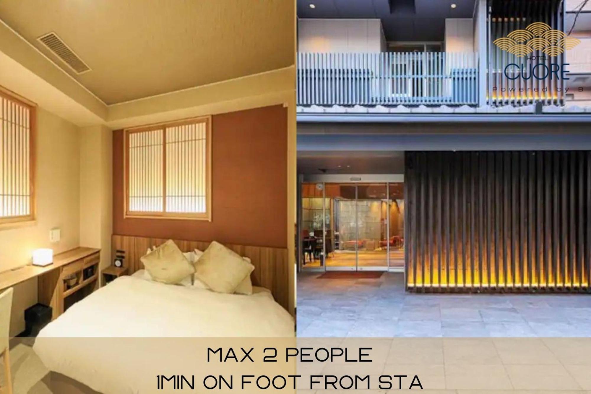 Hotel Cuore Kyoto Shijo Omiya Buitenkant foto